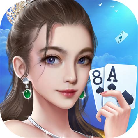 shwe game|Shan Koe Mee .